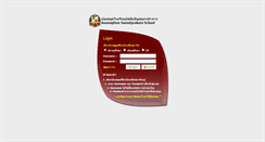 Desktop Screenshot of library.acsp.ac.th
